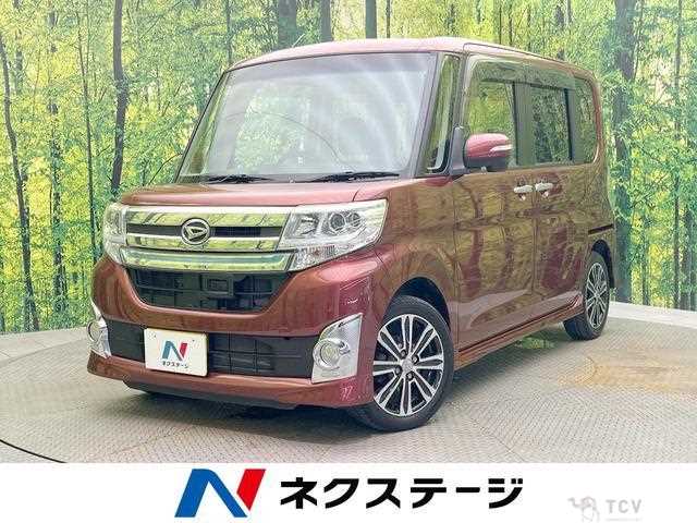 2015 Daihatsu Tanto