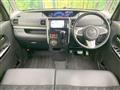 2015 Daihatsu Tanto
