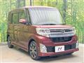 2015 Daihatsu Tanto