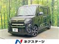 2021 Daihatsu Tanto