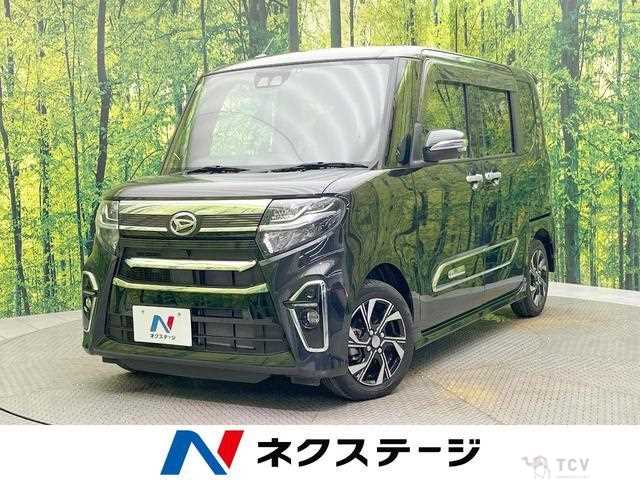 2021 Daihatsu Tanto