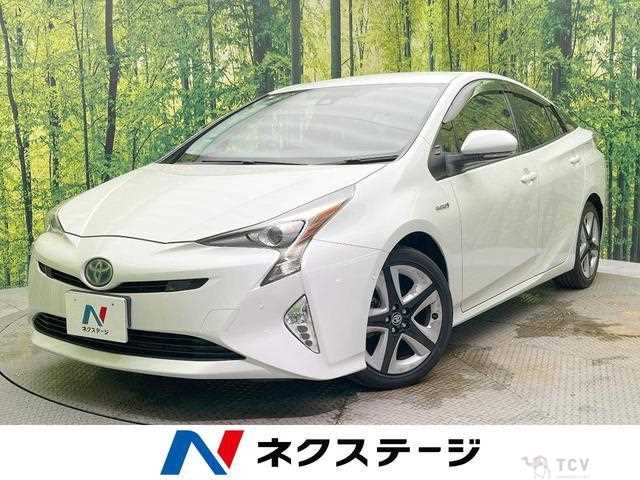 2017 Toyota Prius