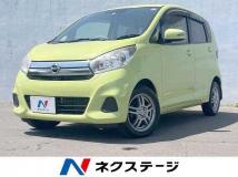 2016 Nissan Nissan Others