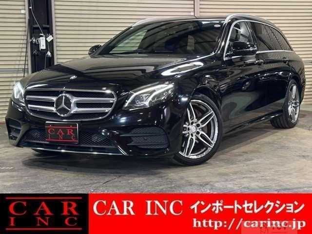 2017 Mercedes-Benz E-Class