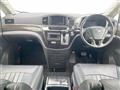 2017 Nissan Elgrand