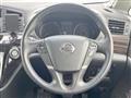 2017 Nissan Elgrand