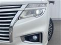 2017 Nissan Elgrand