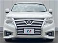 2017 Nissan Elgrand