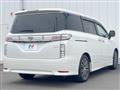 2017 Nissan Elgrand