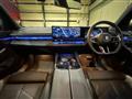 2023 BMW 5 Series