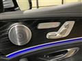 2020 Mercedes-Benz E-Class