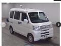 2015 Daihatsu Hijet Cargo