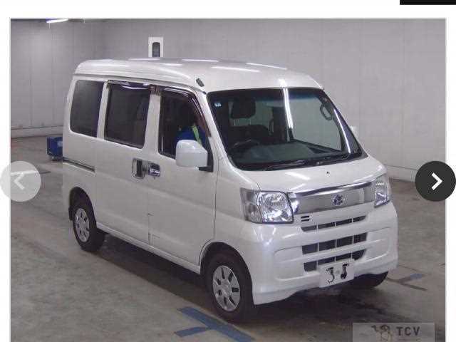 2015 Daihatsu Hijet Cargo