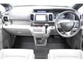 2009 Honda Step WGN
