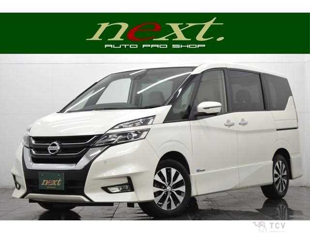 2017 Nissan Serena