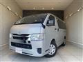 2024 Toyota Hiace Van
