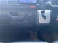 2024 Toyota Hiace Van