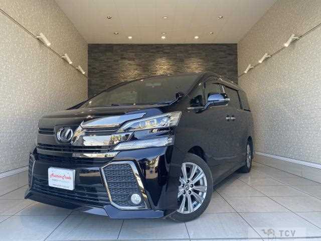 2016 Toyota Vellfire