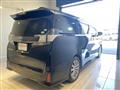 2016 Toyota Vellfire