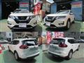 2020 Nissan X-Trail