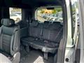 2025 Honda Step WGN