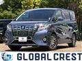 2016 Toyota Alphard G