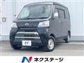 2019 Daihatsu Hijet Cargo