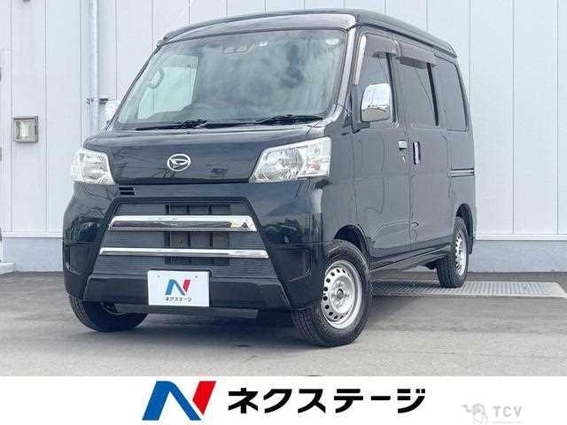 2019 Daihatsu Hijet Cargo