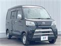 2019 Daihatsu Hijet Cargo
