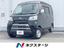 2019 Daihatsu Hijet Cargo