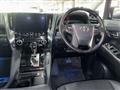 2023 Toyota Alphard G