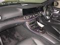 2021 Mercedes-Benz E-Class