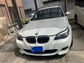 2009 BMW 5 Series