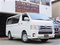 2020 Toyota Regiusace Van