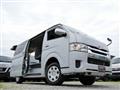 2017 Toyota Hiace Van