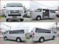 2017 Toyota Hiace Van