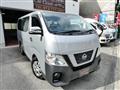 2020 Nissan Nissan Others