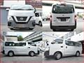 2020 Nissan Nissan Others