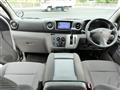 2020 Nissan Nissan Others