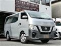 2020 Nissan Nissan Others