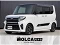 2021 Daihatsu Tanto