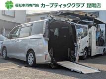 2017 Toyota Voxy