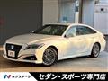 2018 Toyota Crown Hybrid