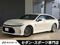 2024 Toyota Crown