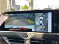 2024 Toyota Crown