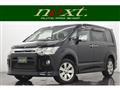 2008 Mitsubishi Delica D5