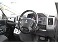 2008 Mitsubishi Delica D5