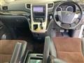 2014 Toyota Alphard G