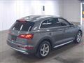 2017 Audi Q5
