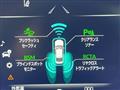 2020 Toyota Crown Hybrid